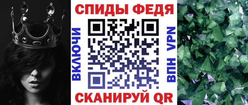 Amphetamine 98%  ссылка на мегу ССЫЛКА  Кадников 
