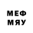 МАРИХУАНА LSD WEED Mr_Frost Locator