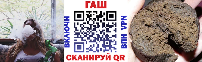 ГАШИШ гарик Кадников