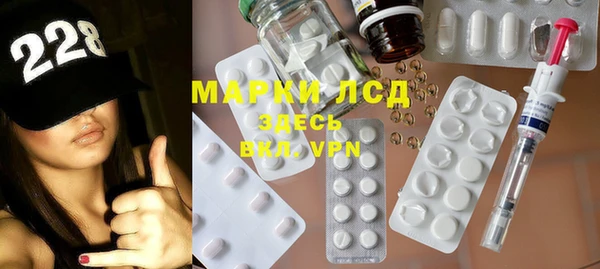 кокаин Беломорск