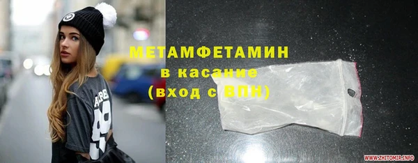 мяу мяу мука Белоозёрский