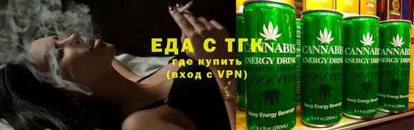 кокаин Беломорск