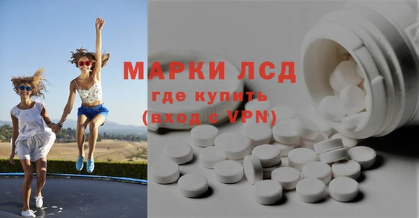 мяу мяу мука Белоозёрский