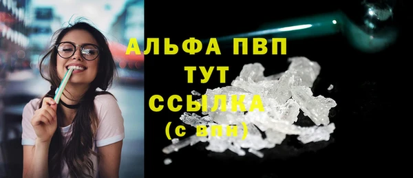 мяу мяу мука Белоозёрский