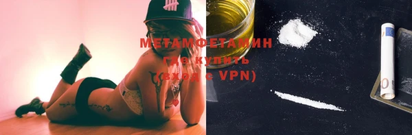 мяу мяу мука Белоозёрский