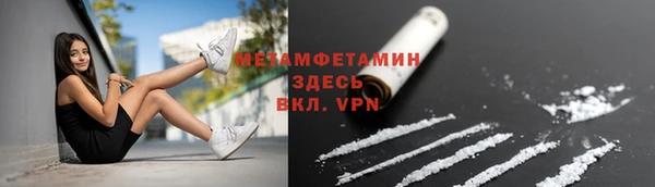 MESCALINE Богданович