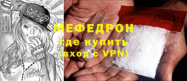 прущие грибы Белокуриха