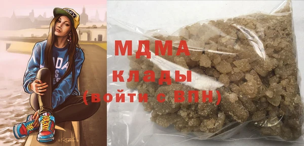 мяу мяу мука Белоозёрский