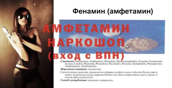 кокаин Беломорск
