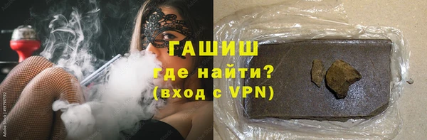 кокаин Беломорск